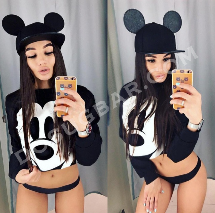 Александра, 23