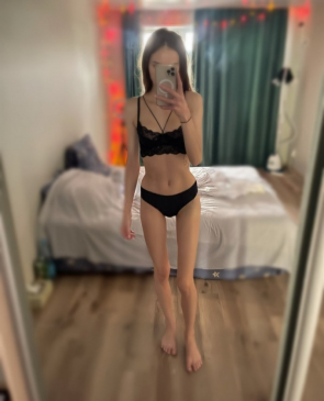 Виталина, 20