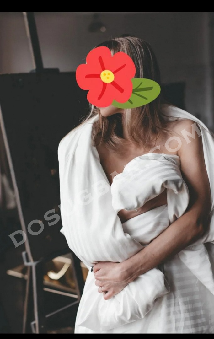 Кристина, 25