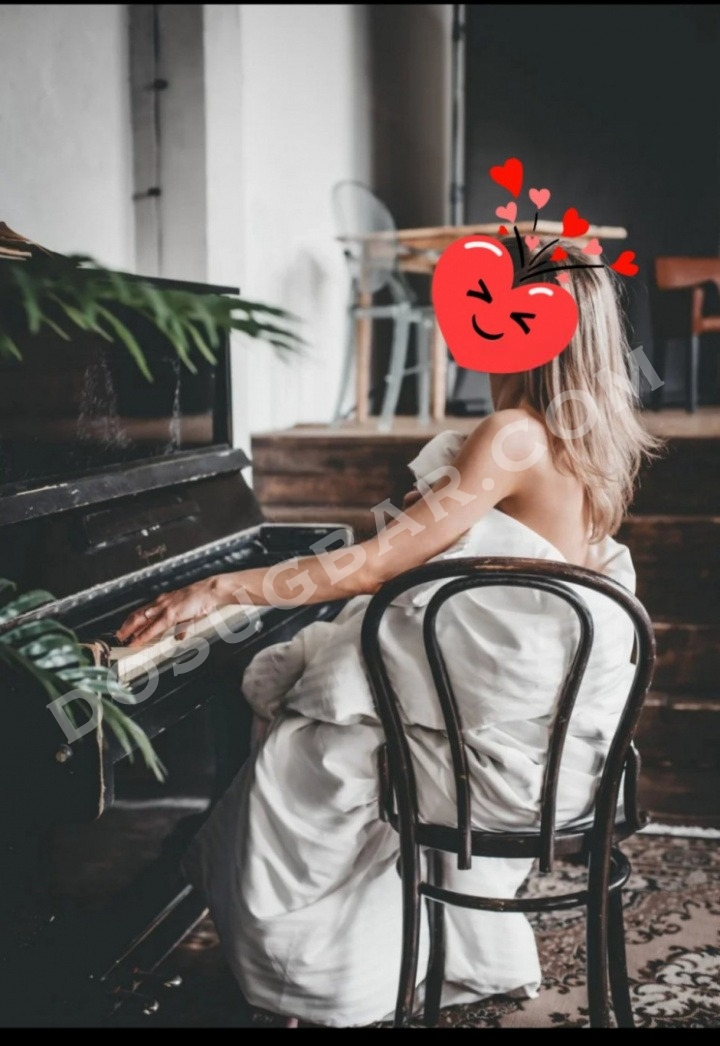 Кристина, 25