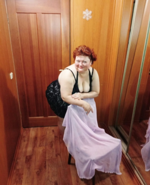 Борисовна, 52