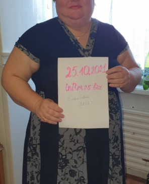 Борисовна, 52