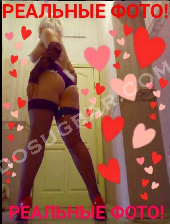 ПИШИ В WhatsApp, 35