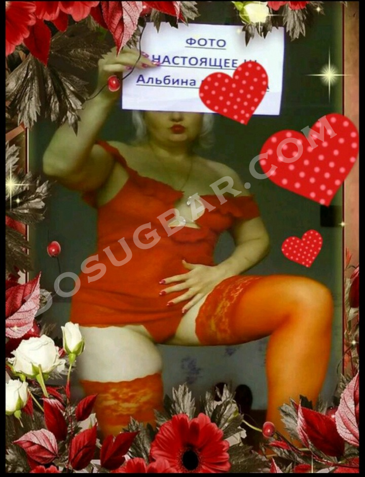 ПИШИ В WhatsApp, 35