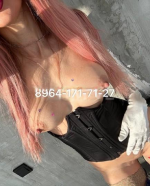 Куколд virt, 22