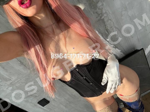 Куколд virt, 22