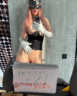 Куколд virt, 22