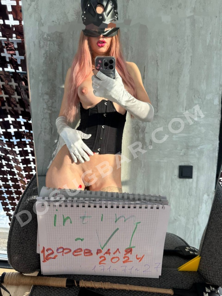 Куколд virt, 22