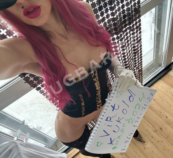 Куколд virt, 22