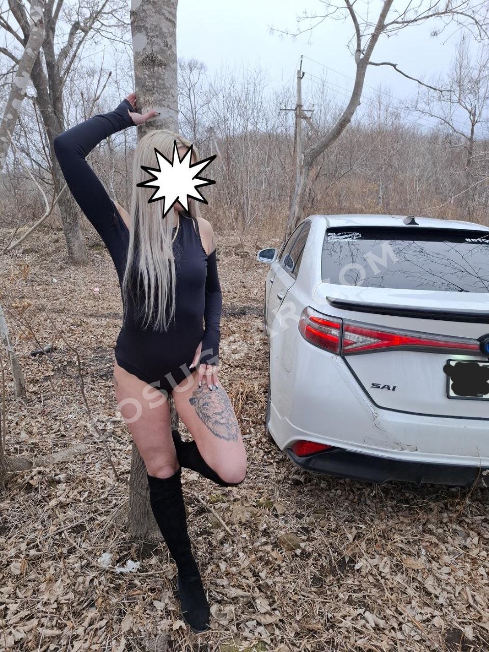 Вероника, 26