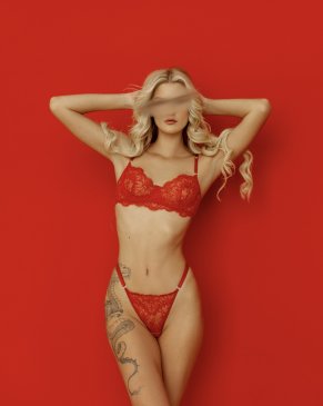 Анастасия, 23